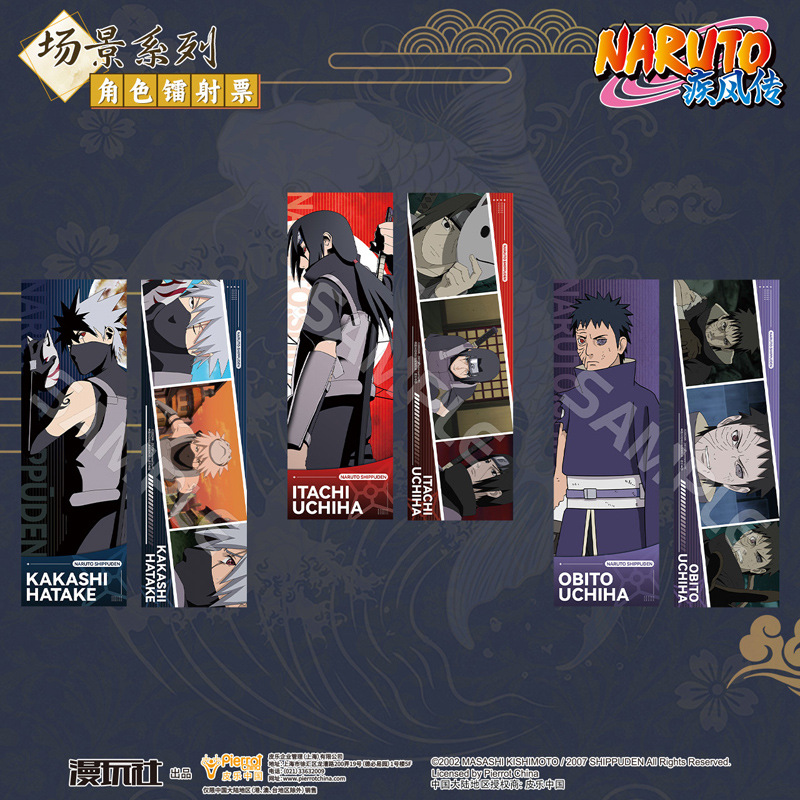 Anime Cosplay Obito - Naruto Sasuke Kakashi Minato Itachi การอนุญาตอย่างเป็นทางการของจีนคอสเพลย์ตั๋วเลเซอร์