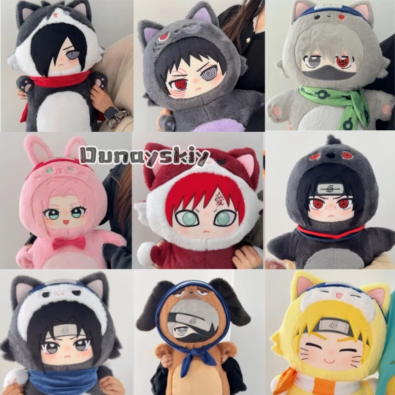 Anime Cosplay Easy - หมอนขนาด 70 ซม. ซากุระ อิทาจิ เดไอดารา