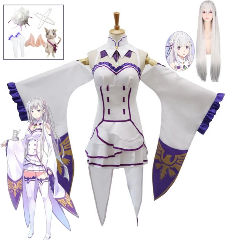 Anime Zoey Cosplay - ชุดคอสเพลย์เรเซโร่ คาร่า ฮาจิเมรุ อิเซไค เซไคทาสึ ตัวละครเอเมีย