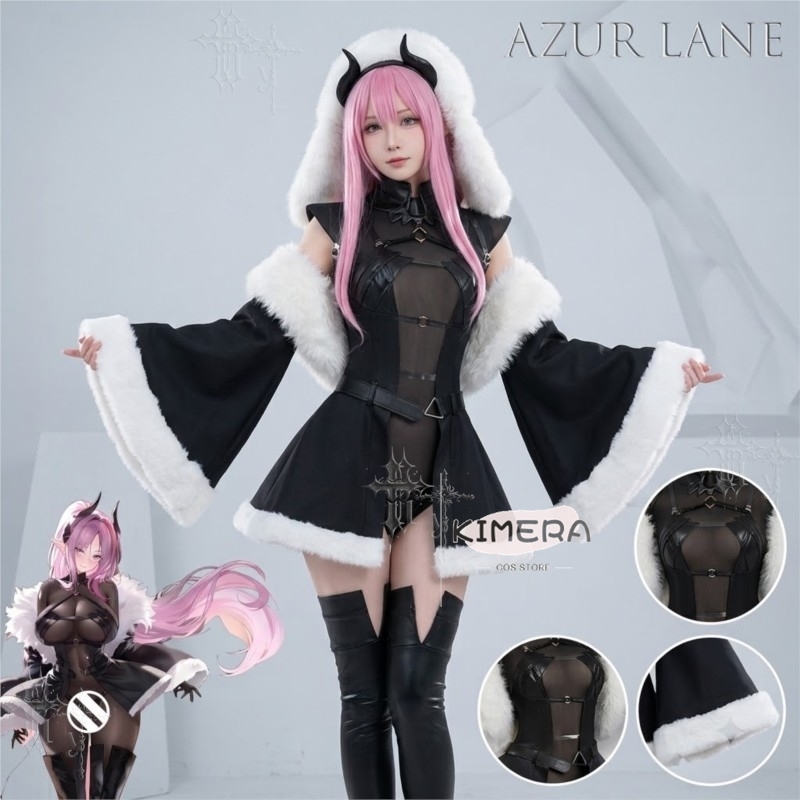 Anime Cosplay Outfits Female - ชุดคอสเพลย์ Azur Lane Max Immelmann สำหรับผู้หญิง