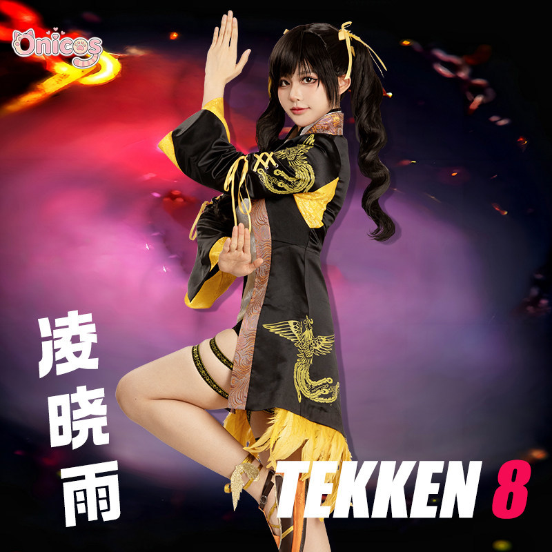Anime Cosplay In Chinese - เทคเคน 8 หลิง เสี่ยวหยูคอสเพลย์เครื่องแต่งกายหญิงศิลปะการต่อสู้แบบจีนชุดเต็มชุดฮาโลวีนปาร์ตี้คาร์นิวัลคอมมิคคอน โอนิคอส