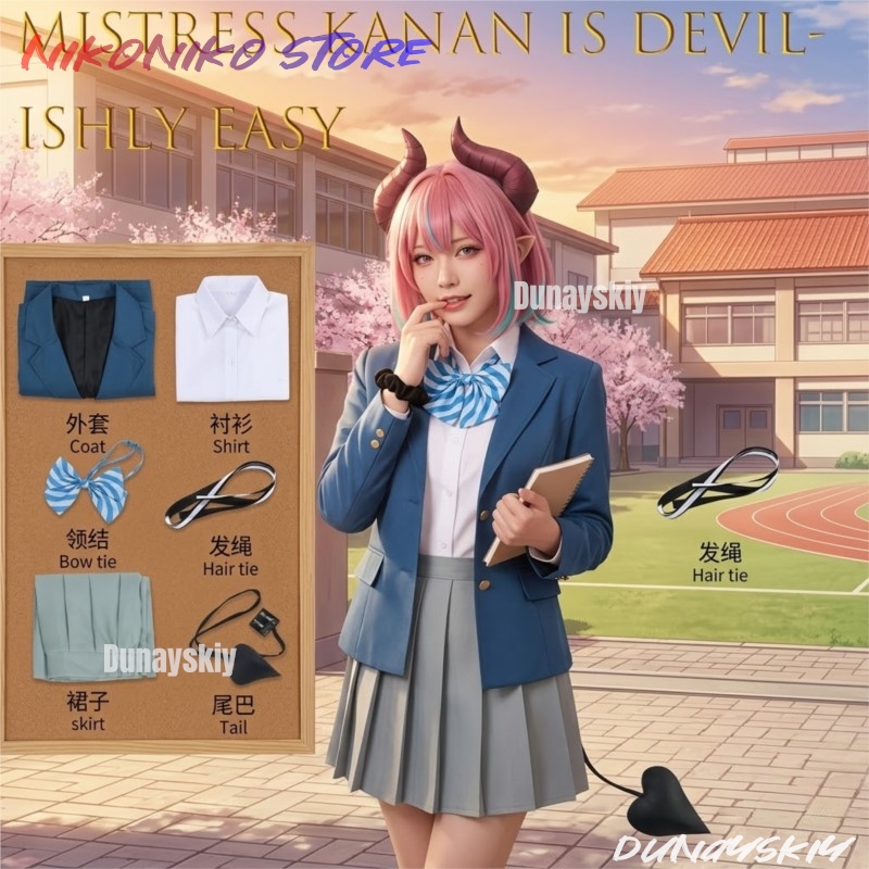 Easy Female Anime Cosplay - ชุดคอสเพลย์คานัน คังเก็ตสึ แบบง่ายๆ สไตล์ปีศาจ ชุดนักเรียนอนิเมะครบเซ็ต สำหรับผู้หญิง
