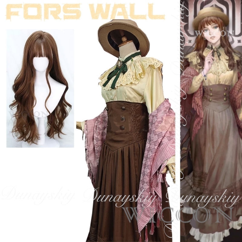 Anime Cosplay Dress - Lord of Mysteries อะนิเมะ Fors Wall