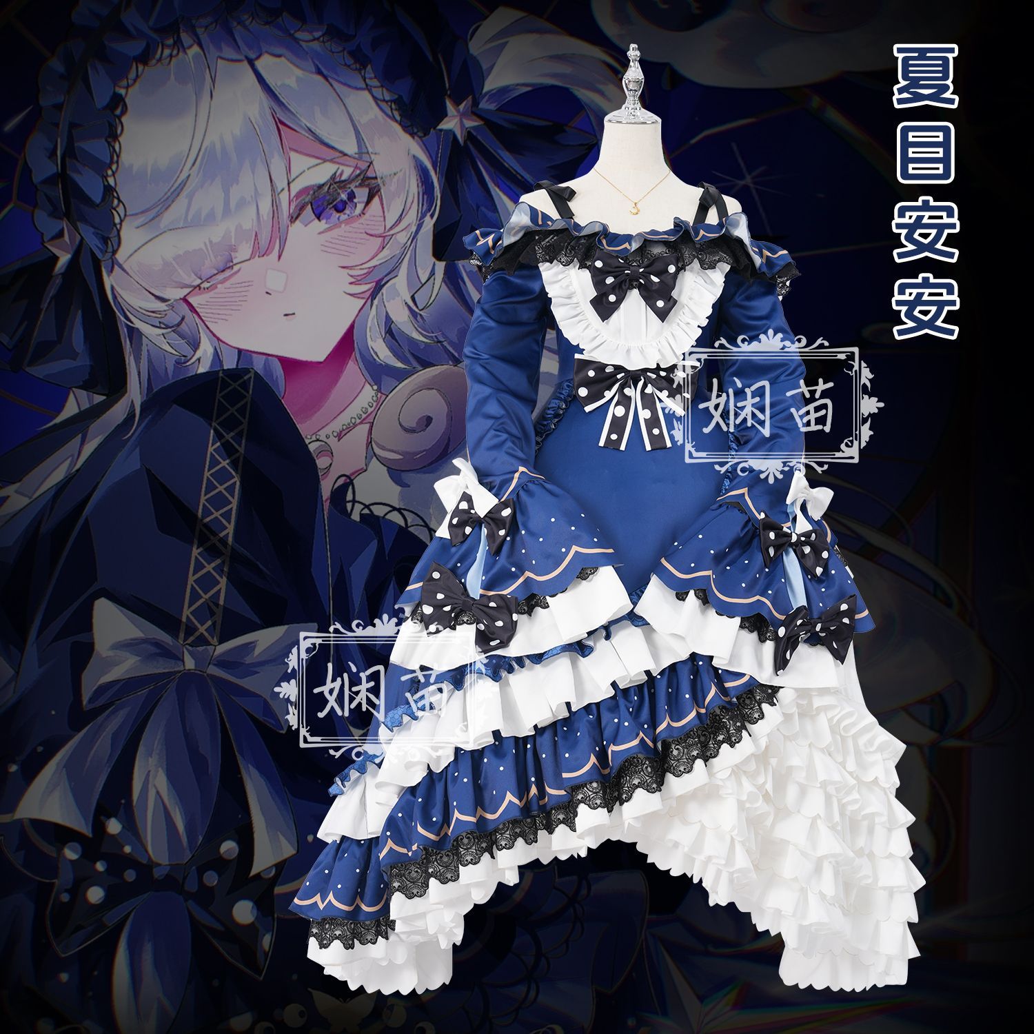 Anime Cosplay Lolita - ‌ สาวน้อยเวทมนตร์ แมจิกเกิร์ล วิทช์ ไทรล์ นัตสึเมะ