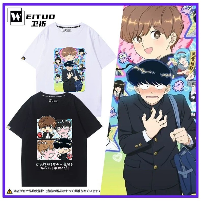 Cosplay Anime Women - ไปทำกับมือหนึ่งสิ นากามูระ! นากามูระ โอคุโตะ อิโฮเสะ ไอคิเสื้อยืดการ์ตูนพิมพ์ลายฤดูร้อนอะนิเมะคอสเพลย์ชุดของขวัญผู้ชายผู้หญิงฮาโลวีน