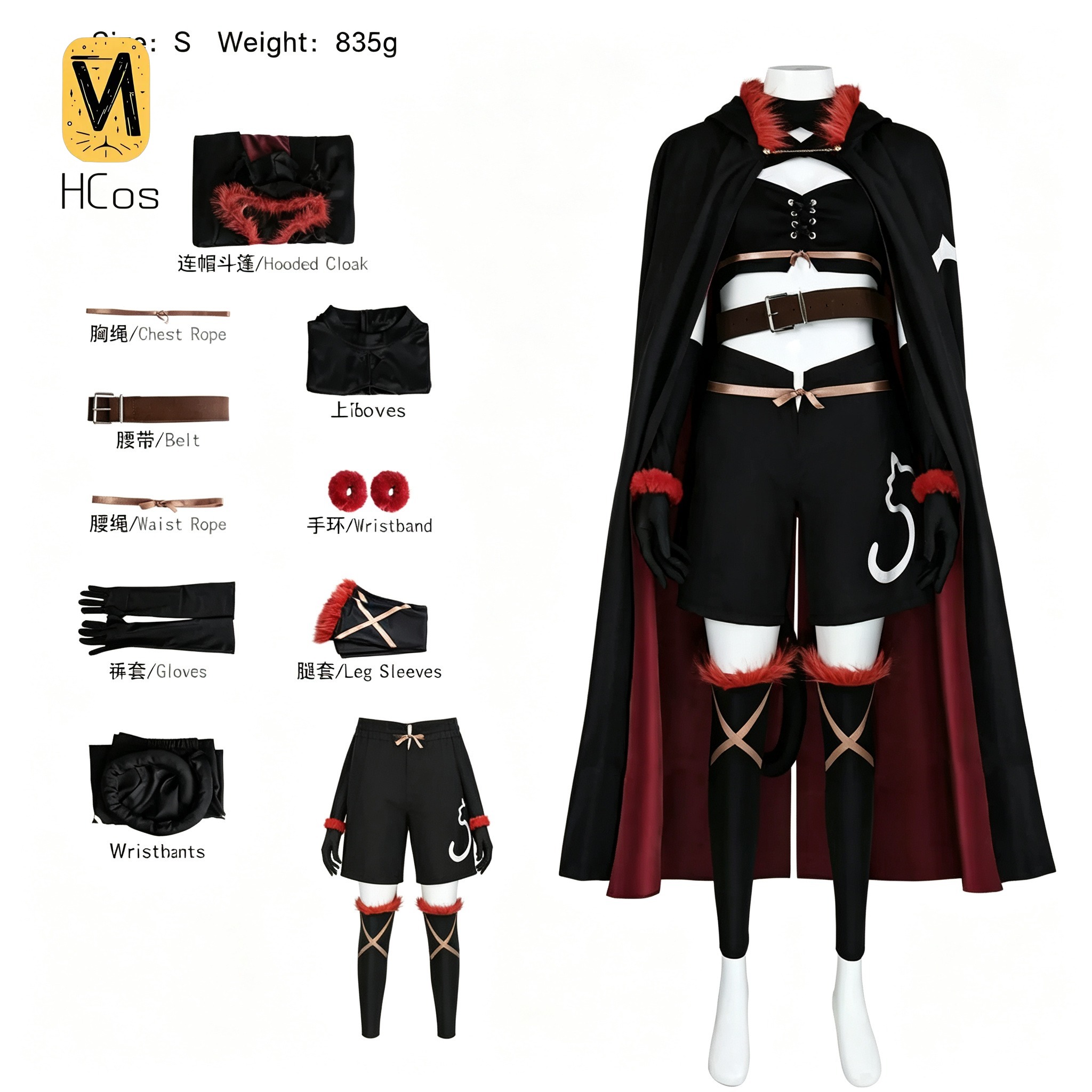 Anime Cosplay Outfits Female - ชุดคอสเพลย์อนิเมะ 
