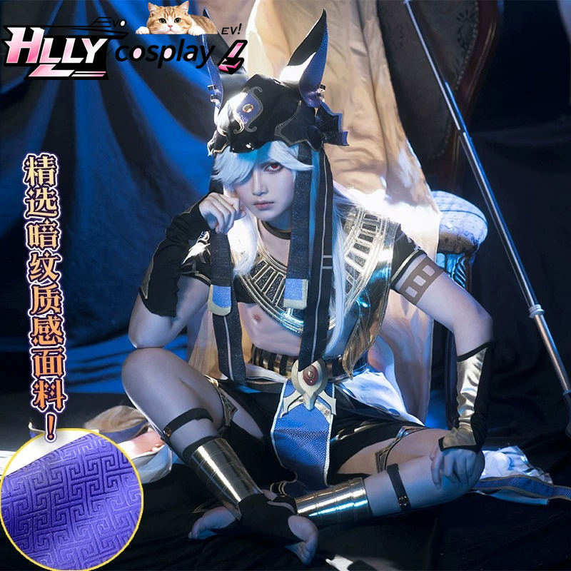 Anime Cosplay Outfits Female - ชุดคอสเพลย์ Cyno จากเกม Genshin Impact ครบชุด