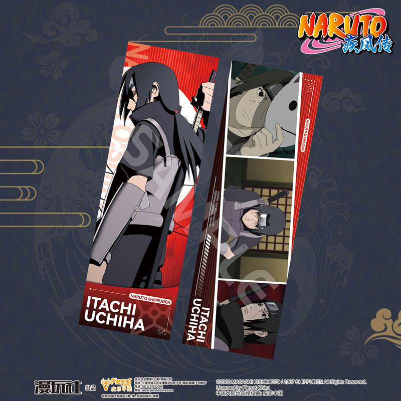Naruto Sasuke Kakashi Minato I - Anime Cosplay Obito บทวิจารณ์และราคา