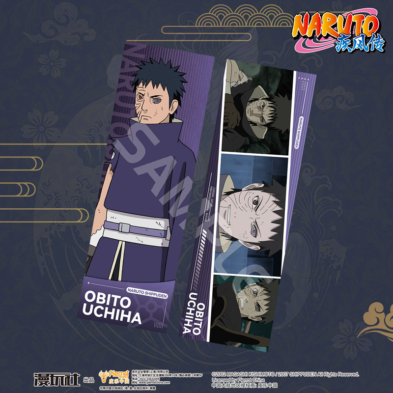 Naruto Sasuke Kakashi Minato I - Anime Cosplay Obito บทวิจารณ์และราคา