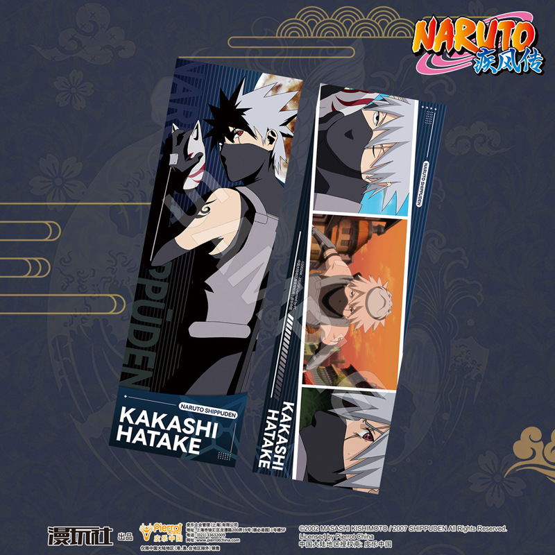 Naruto Sasuke Kakashi Minato I - Anime Cosplay Obito บทวิจารณ์และราคา