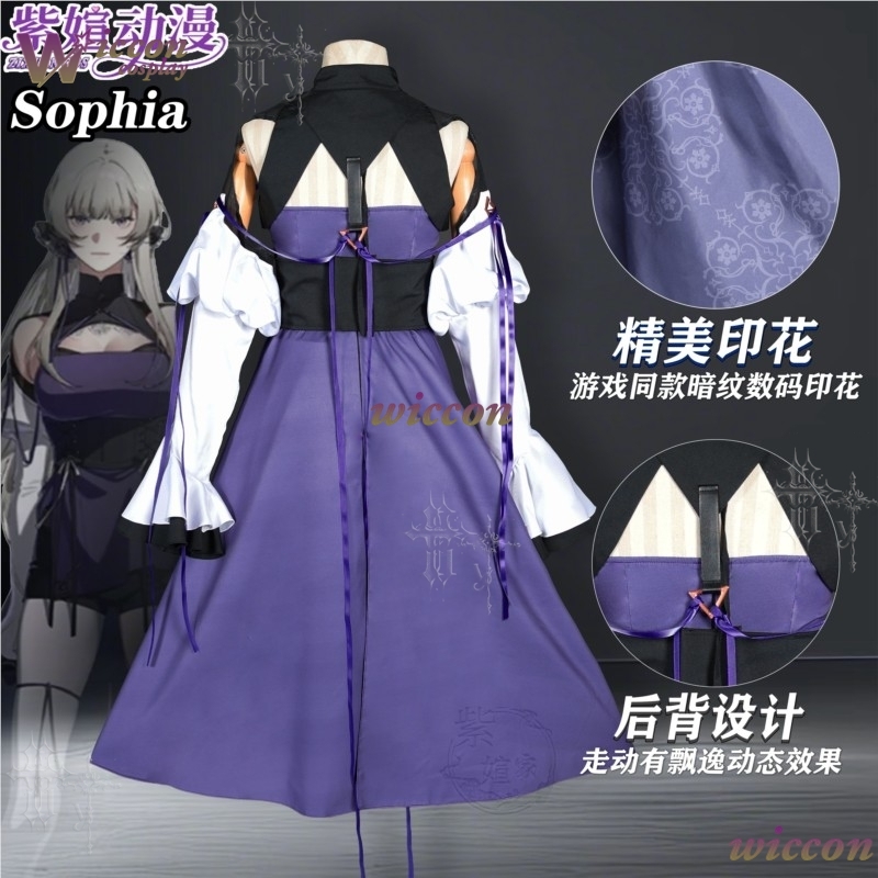 MoeMimic CRAZY CHA!N Elpis No  - Cosplay Anime N บทวิจารณ์และราคา