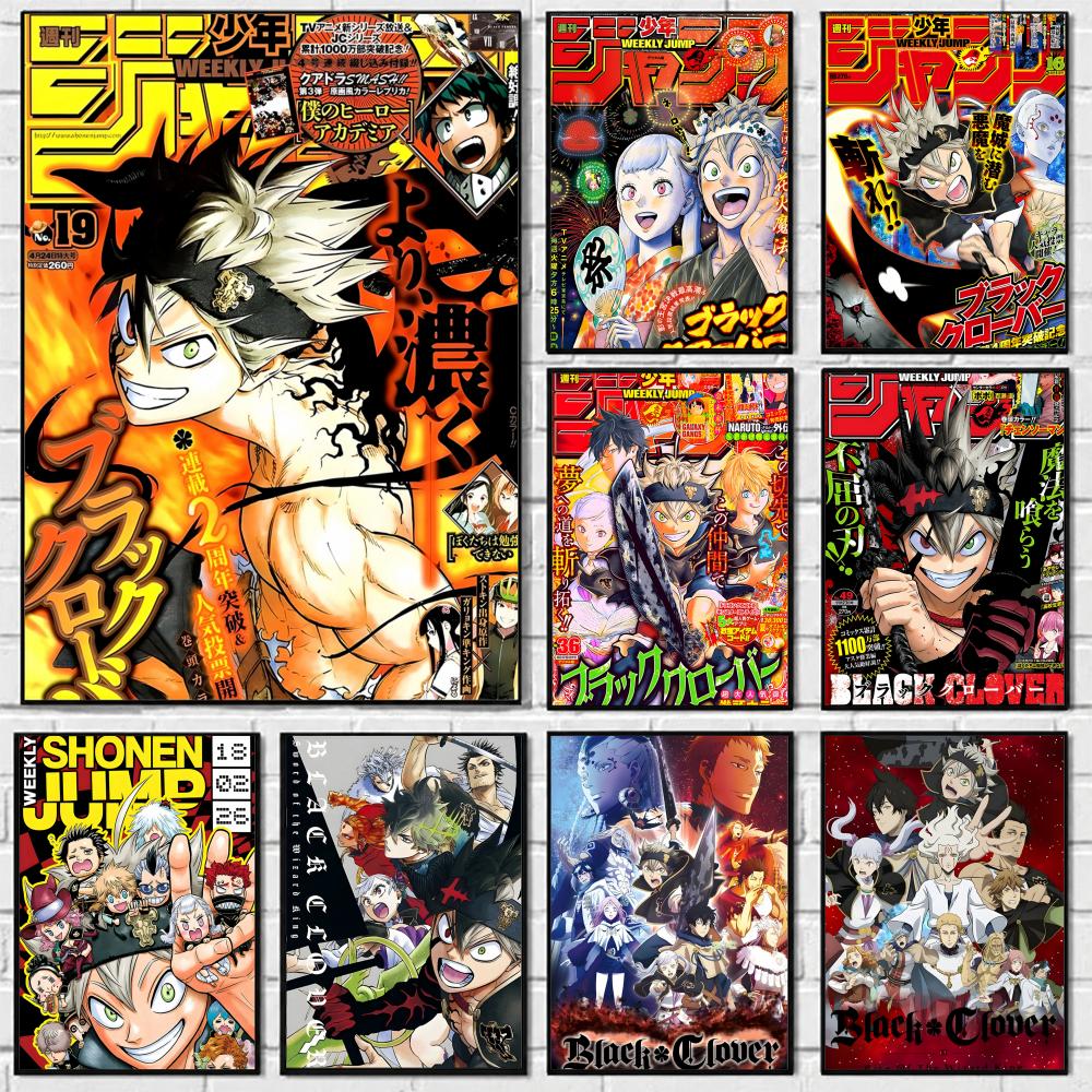 อะนิเมะแบล็คโคลเวอร์โปสเตอร์ศิ - Black Clover Grimoire บทวิจารณ์และราคา