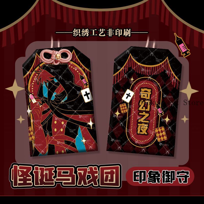 อะนิเมะ เดอะ ฟรีค ซีร์คัส ด็อก - Anime Cosplay Swimsuit บทวิจารณ์และราคา