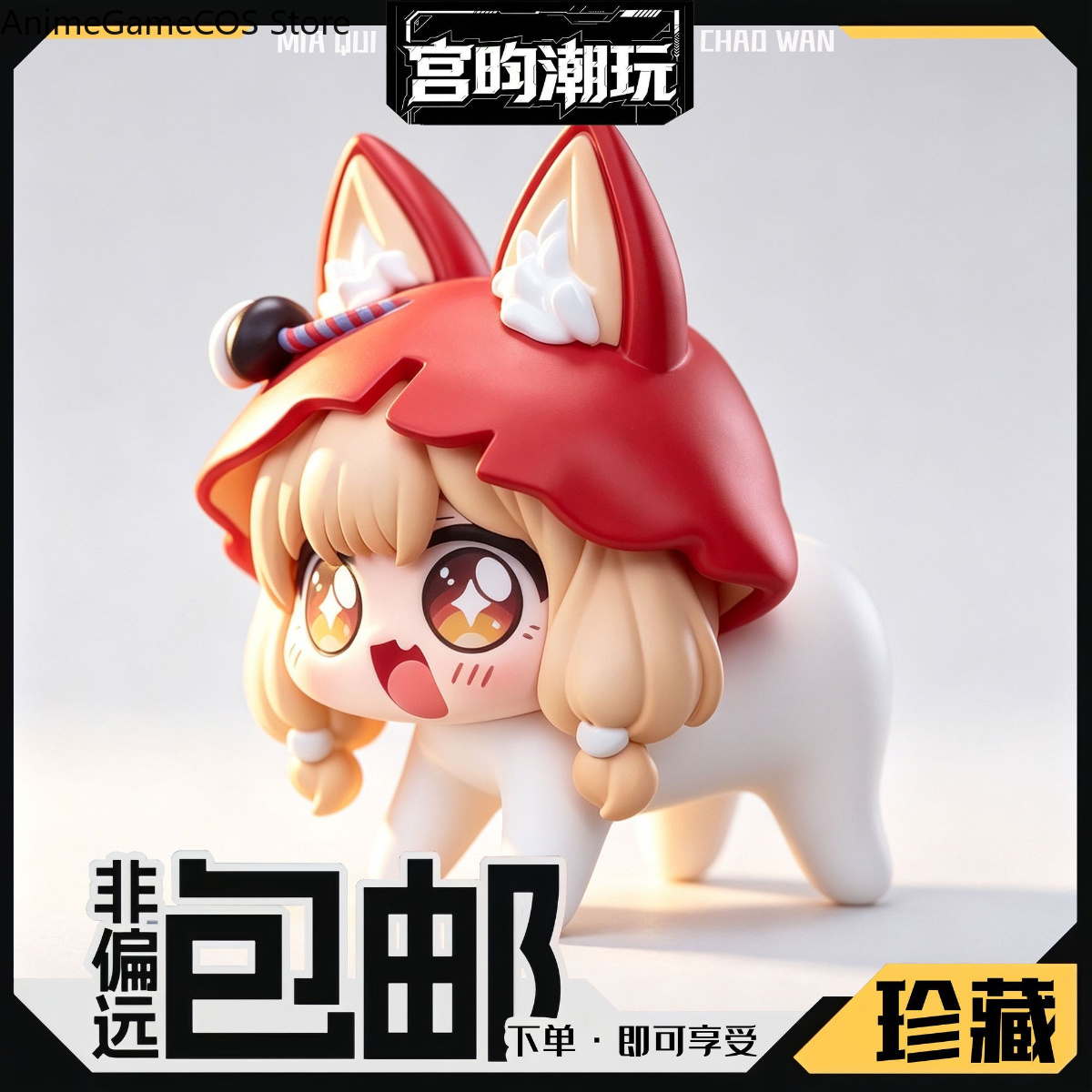 อะนิเมะอาร์คไนท์: เอนด์ฟิลด์ ร - Anime Cosplay Kawaii บทวิจารณ์และราคา