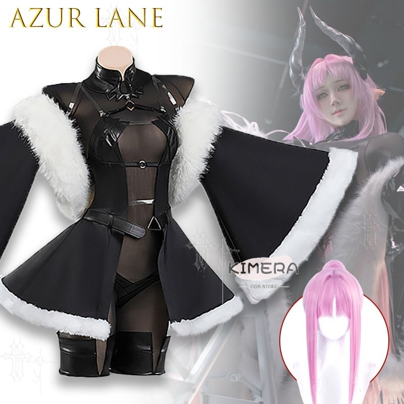 ชุดคอสเพลย์ Azur Lane Max Imme - Anime Cosplay Outfits Female บทวิจารณ์และราคา