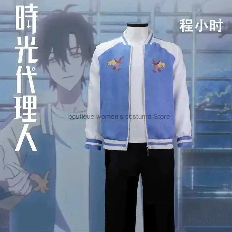 e,4;v'6\k/Cos-Mart Anime Link  - Cosplay Anime N บทวิจารณ์และราคา