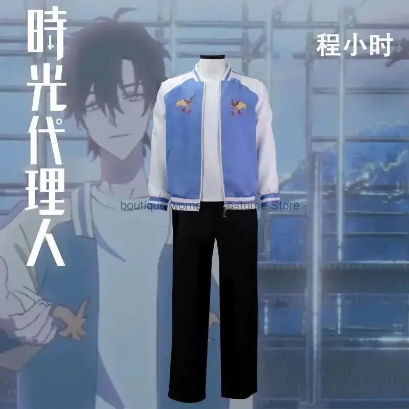 e,4;v'6\k/Cos-Mart Anime Link  - Cosplay Anime N บทวิจารณ์และราคา