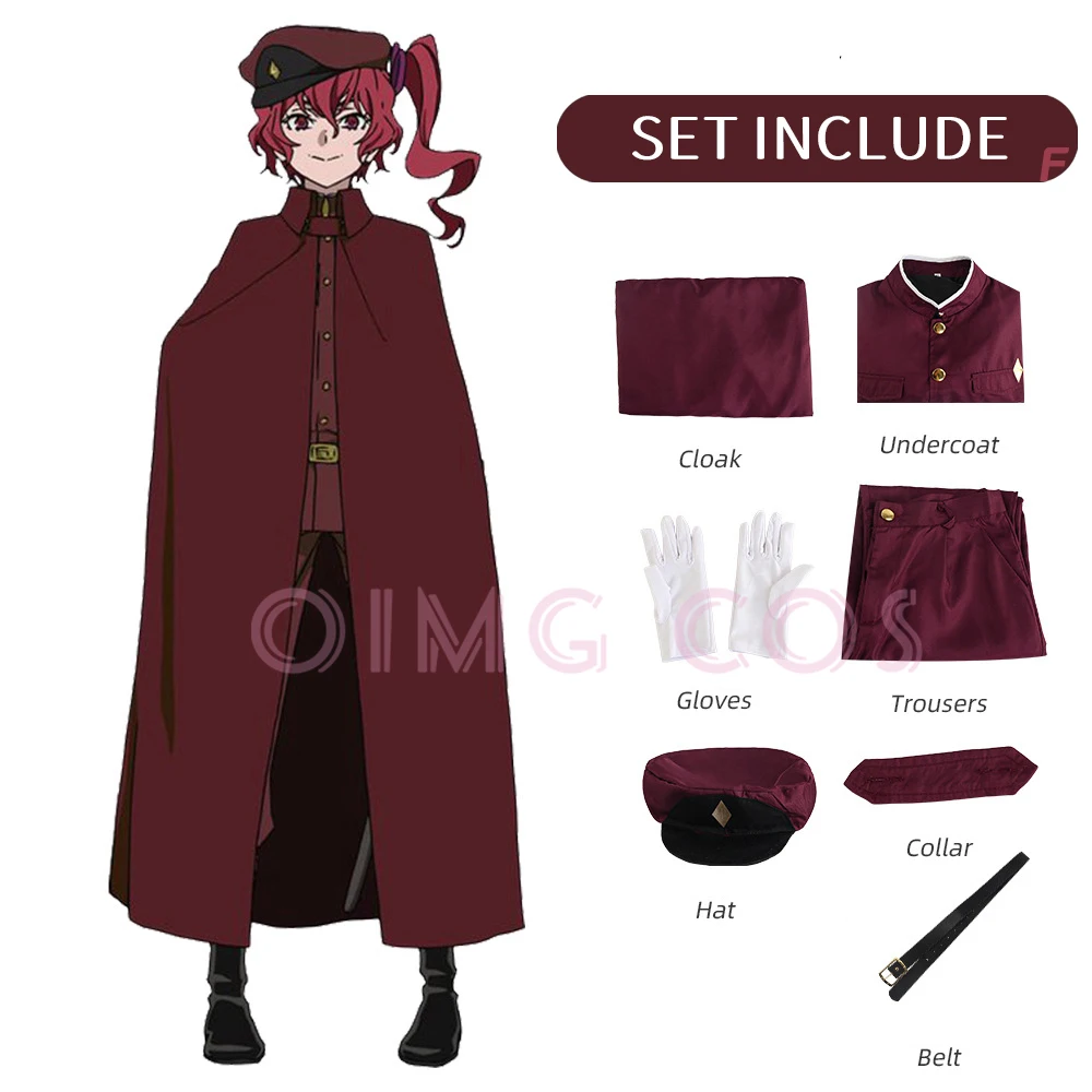 โอคุระ เทรุโกะคอสเพลย์ ซุเอฮิโ - Cosplay Anime Top บทวิจารณ์และราคา