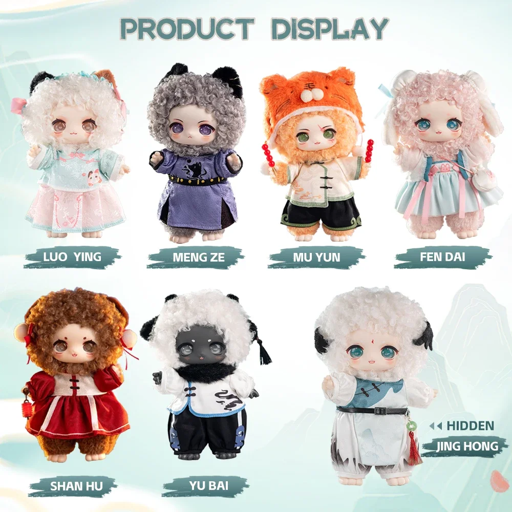 Nagi Moumtain และ River โรแมนต - Anime Cosplay Romance บทวิจารณ์และราคา