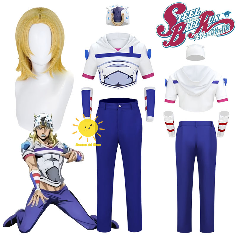 ชุดคอสเพลย์อนิเมะ จอห์นนี่ โจส - Cosplay Anime Jojo บทวิจารณ์และราคา
