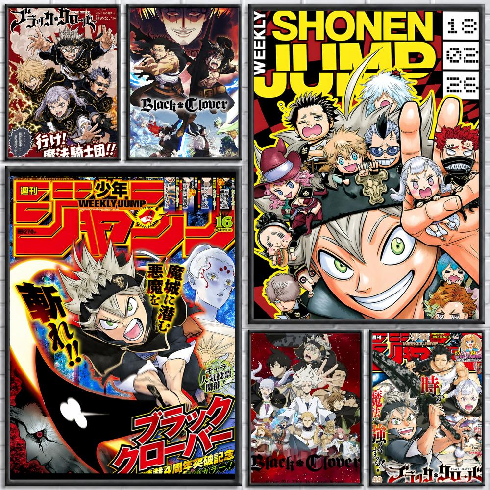 โปสเตอร์อนิเมะ Black Clover สต - Black Clover Grimoire บทวิจารณ์และราคา