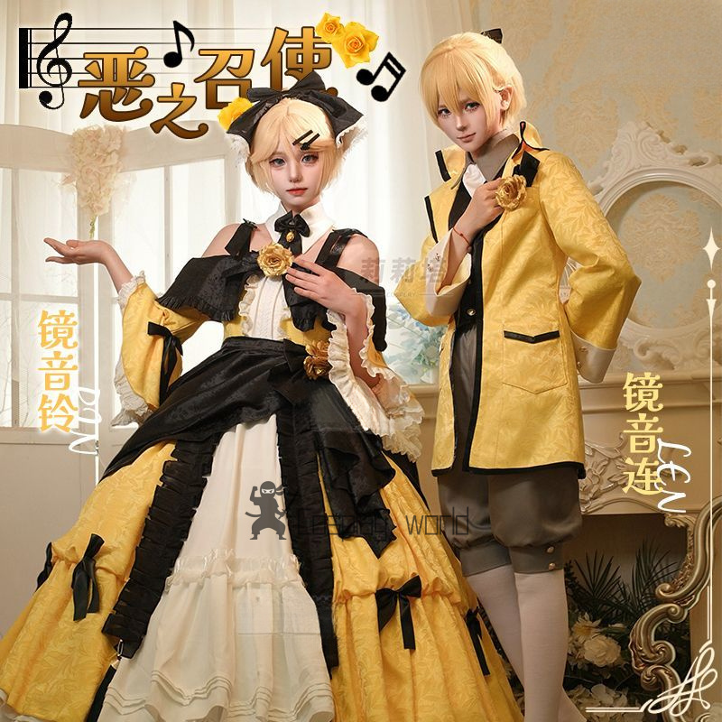 ชุดคอสเพลย์คากามิเนะ ริน เลน ป - Anime Cosplay Lolita บทวิจารณ์และราคา