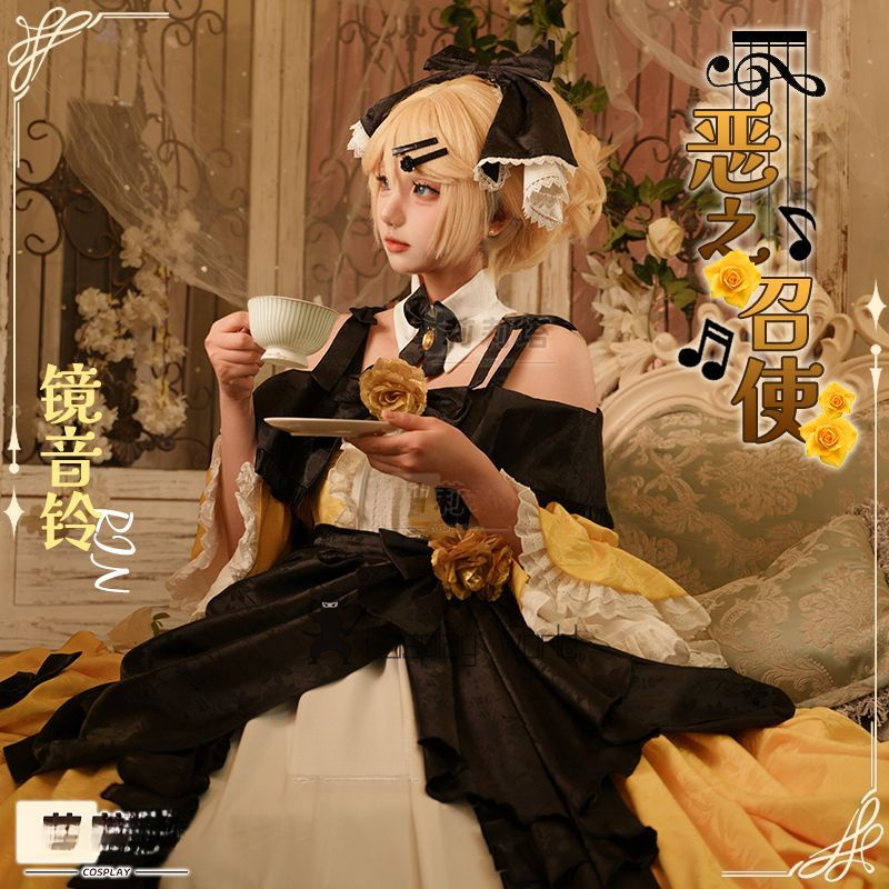 ชุดคอสเพลย์คากามิเนะ ริน เลน ป - Anime Cosplay Lolita บทวิจารณ์และราคา