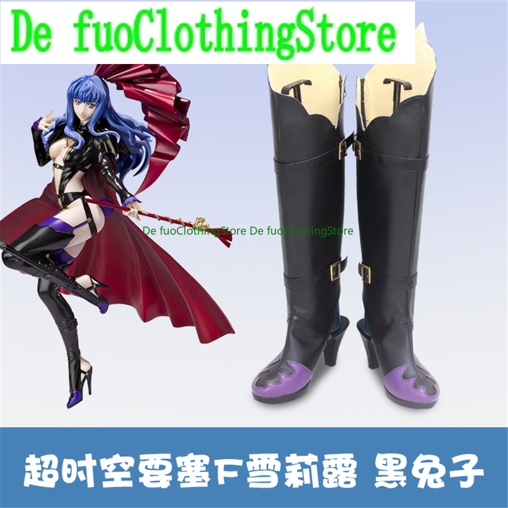 รองเท้าคอสเพลย์ Defuo Macross  - Anime Cosplay Nome บทวิจารณ์และราคา