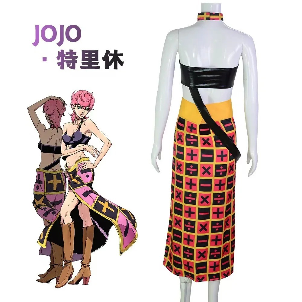 ชุดคอสเพลย์ Trish Una JoJo - ว - Cosplay Anime Jojo บทวิจารณ์และราคา