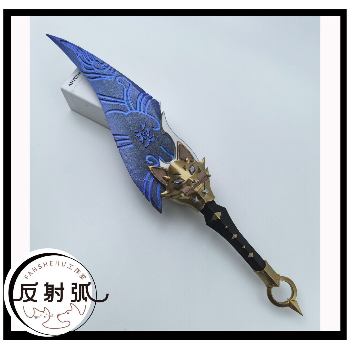โอเวอร์วอตช์ 2 คิริโกะอะนิเมะค - Anime Cosplay Props บทวิจารณ์และราคา