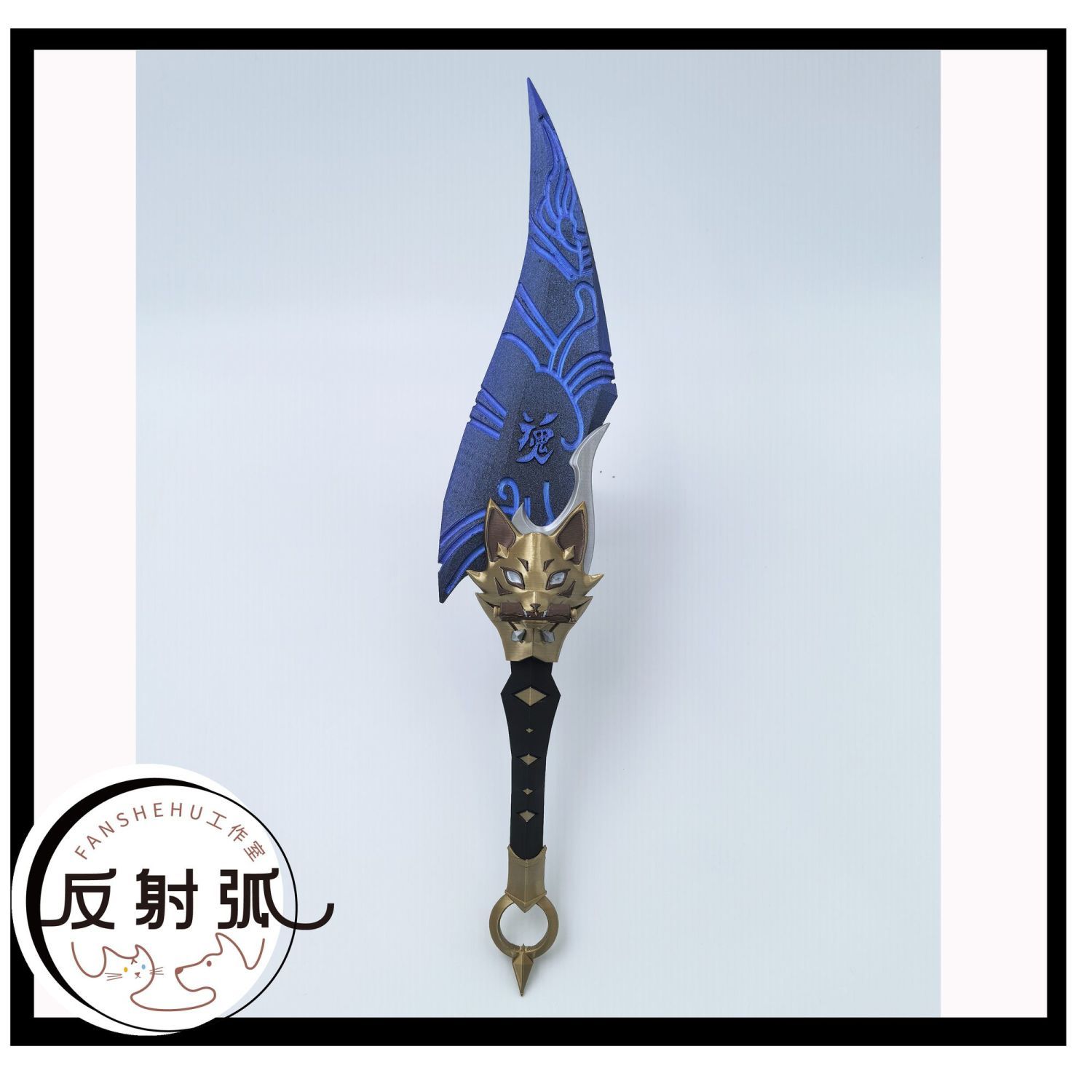 โอเวอร์วอตช์ 2 คิริโกะอะนิเมะค - Anime Cosplay Props บทวิจารณ์และราคา