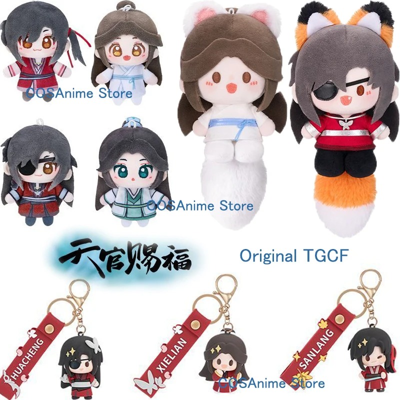 TGCF Original Xielian Huacheng - Cosplay Anime Female Characters บทวิจารณ์และราคา