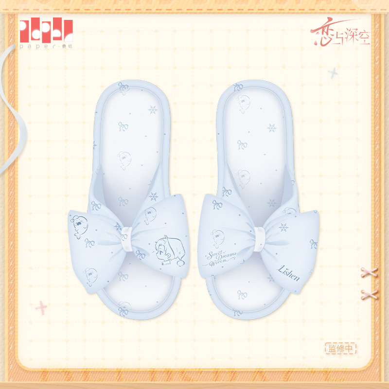 รองเท้าแตะอนิเมะลาย Love and D - Cosplay Anime Top บทวิจารณ์และราคา