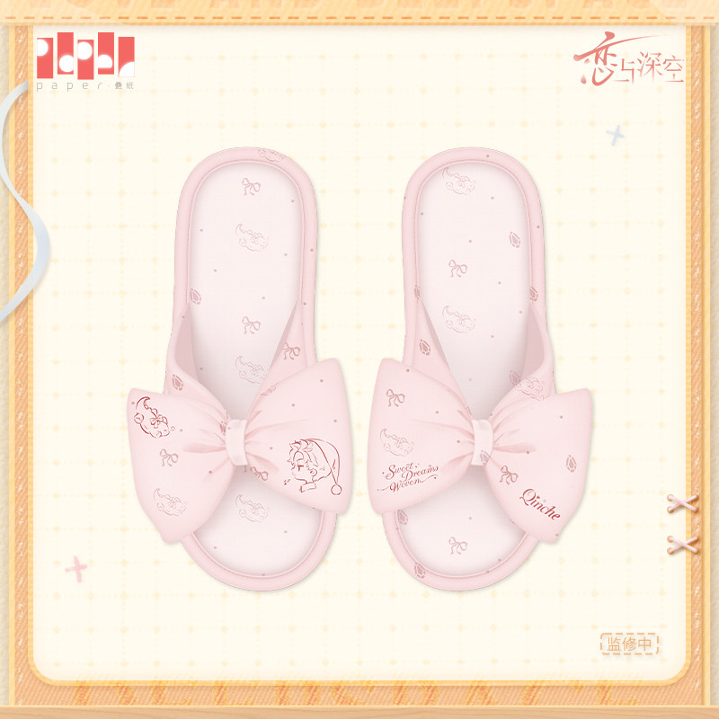 รองเท้าแตะอนิเมะลาย Love and D - Cosplay Anime Top บทวิจารณ์และราคา
