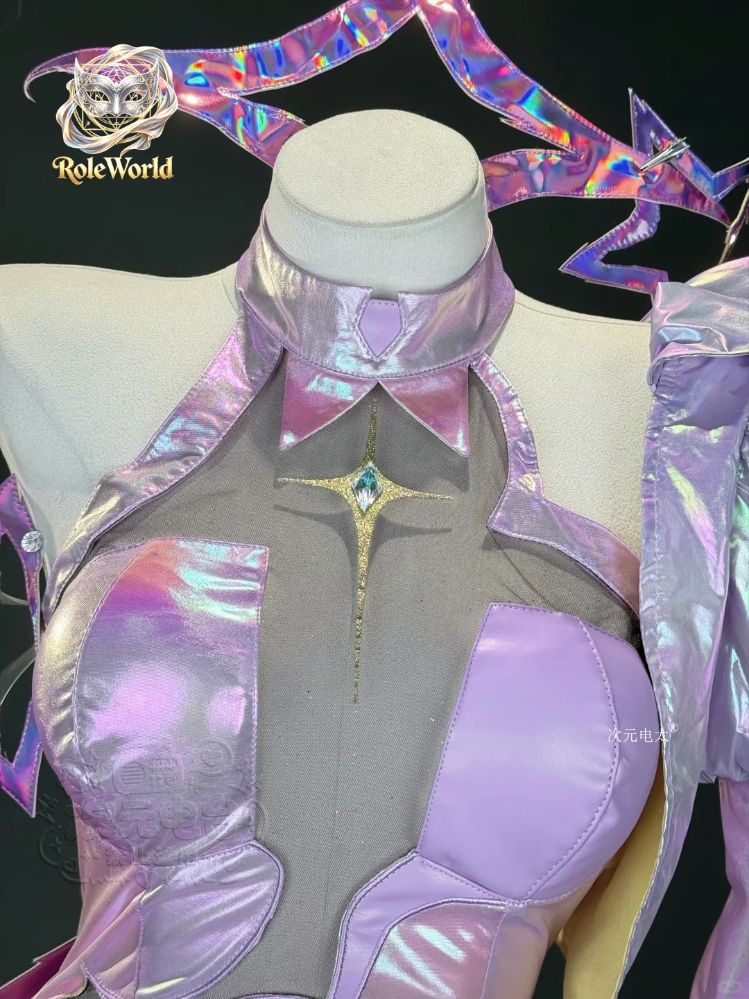 ชุดคอสเพลย์ Anis Superstar Sta - Anime Cosplay Dress บทวิจารณ์และราคา