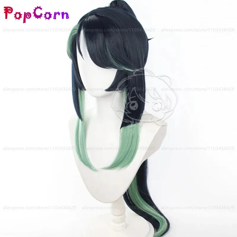 วิกผมเซียนหยุนคลาวด์เรเทนเนอร์ - Cosplay Anime N บทวิจารณ์และราคา