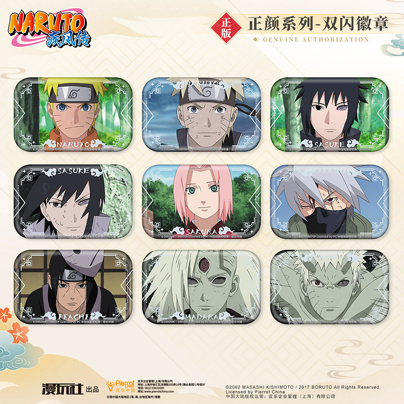 Naruto Sasuke Obito Madara Kak - Anime Cosplay Obito บทวิจารณ์และราคา