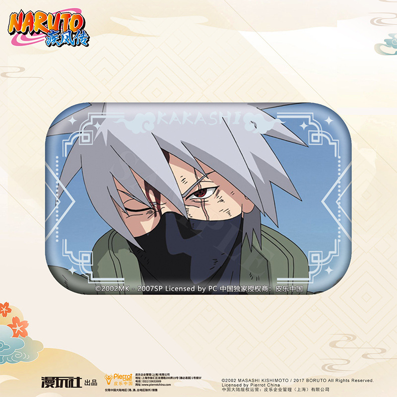 Naruto Sasuke Obito Madara Kak - Anime Cosplay Obito บทวิจารณ์และราคา