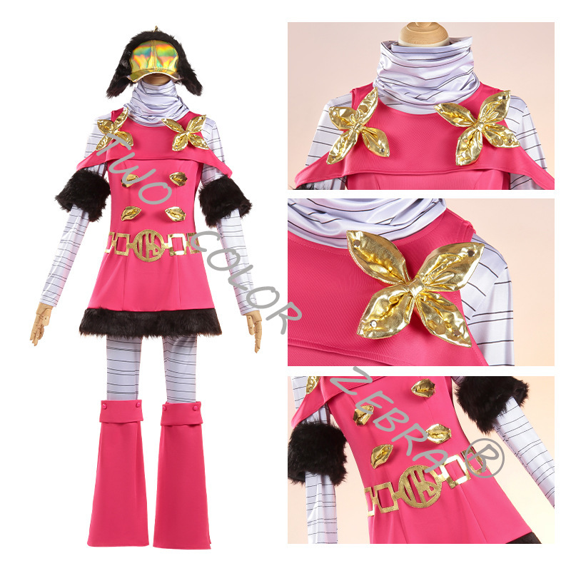โจโจ้'เอส บิสเซอเร แอดเวนเจอร์ - Cosplay Anime Jojo บทวิจารณ์และราคา