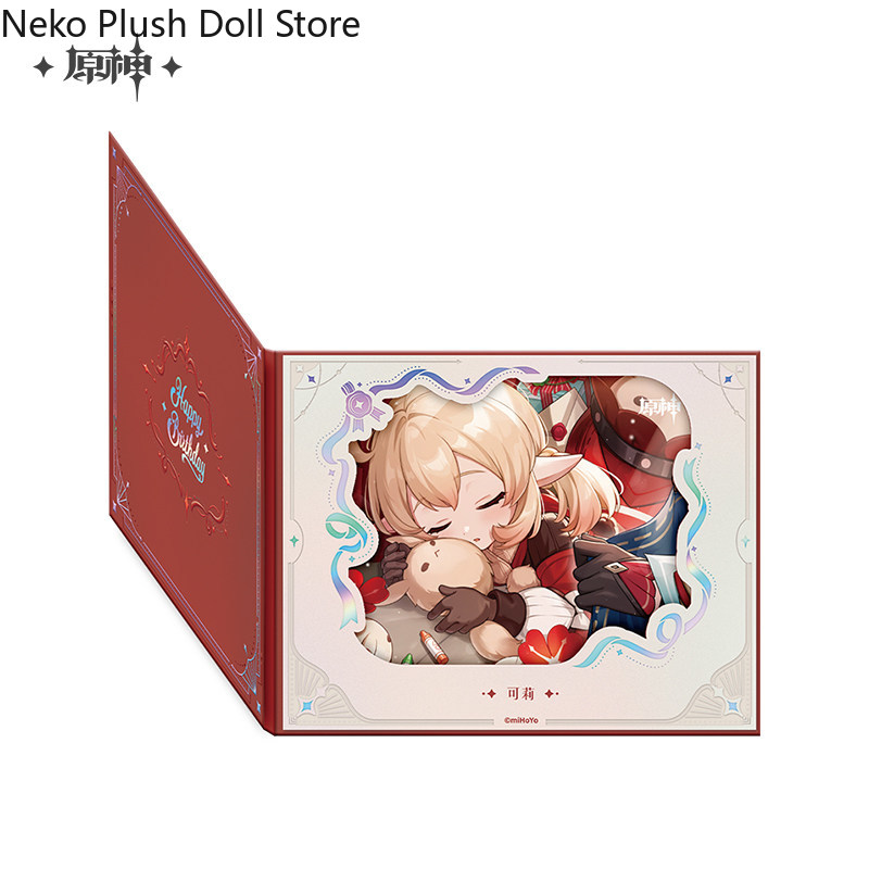 กระดาษสีลายตารางแบบพลิกหน้าสำห - Anime Cosplay Coloring Pages บทวิจารณ์และราคา
