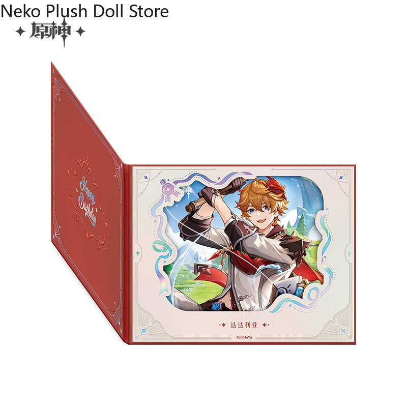 กระดาษสีลายตารางแบบพลิกหน้าสำห - Anime Cosplay Coloring Pages บทวิจารณ์และราคา