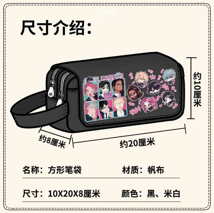 กระเป๋าใส่ดินสอผ้าแคนวาสลายการ - Anime Cosplay Kawaii บทวิจารณ์และราคา