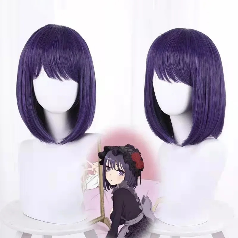 ชุดคอสเพลย์อินสตาแกรมของฉัน ชุ - Anime Cosplay Instagram บทวิจารณ์และราคา