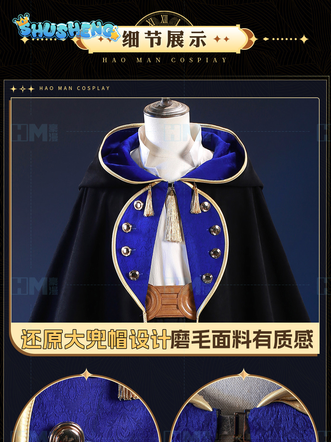 ในสต็อก Witch Hat Atelier Olru - Anime Cosplay Swimsuit บทวิจารณ์และราคา