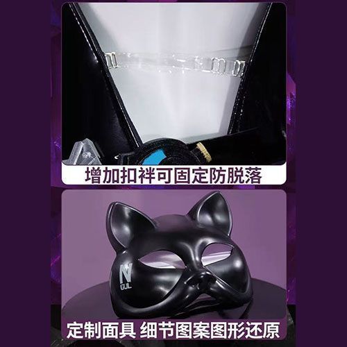 WHH อะนิเมะนิคเก้ ควินซีคอสเพล - Cosplay Anime Women บทวิจารณ์และราคา