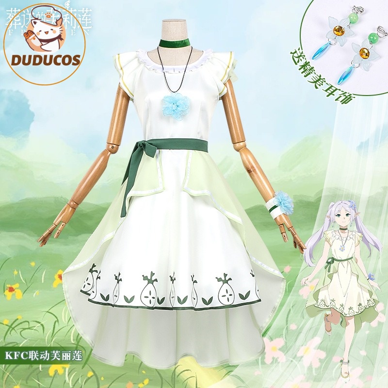 อะนิเมะฟรีเรน: นอกเหนือจากจุดจ - Anime Cosplay Dress บทวิจารณ์และราคา