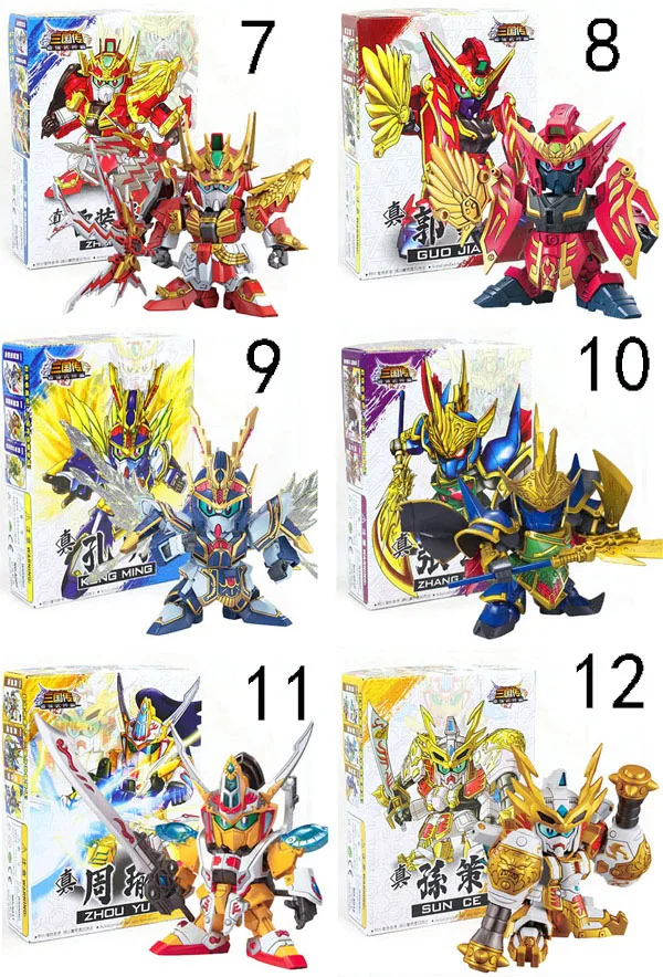 สามก๊กอะนิเมะ Action Figures S - Anime Cosplay Romance บทวิจารณ์และราคา
