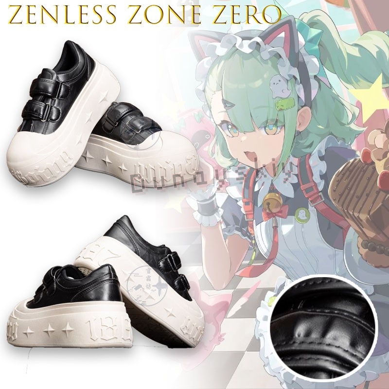 รองเท้าคอสเพลย์ Zenless Zone Z - Anime Cosplay Outfits Female บทวิจารณ์และราคา