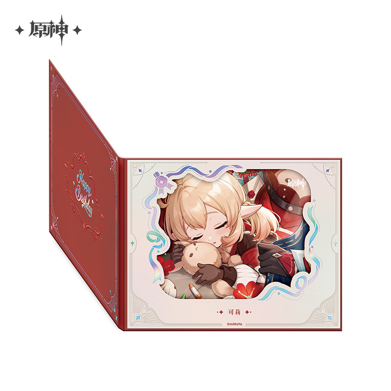 ของแท้จากเกม Genshin Impact ทา - Anime Cosplay Coloring Pages บทวิจารณ์และราคา