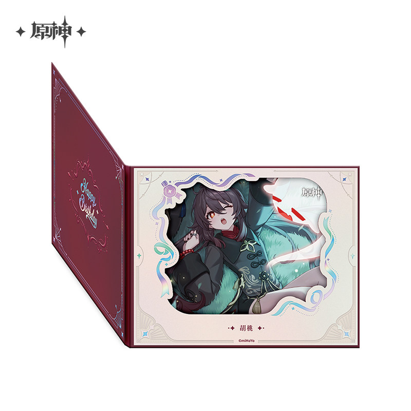 ของแท้จากเกม Genshin Impact ทา - Anime Cosplay Coloring Pages บทวิจารณ์และราคา